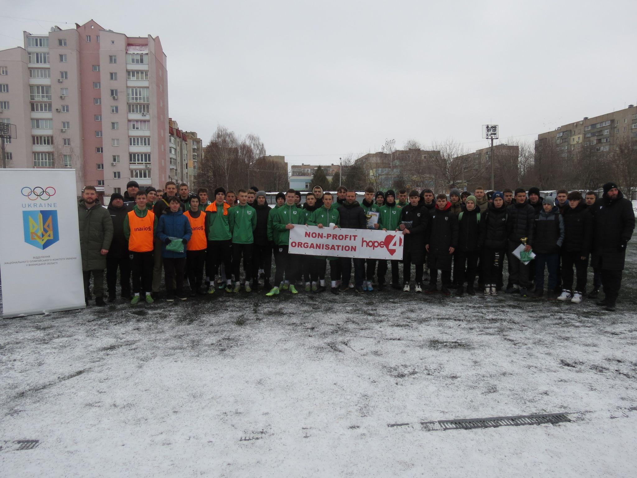 Новини Вінниці - фото з Пам'ять тренера Олега Серьогіна вшанували відкритим футбольним турніром