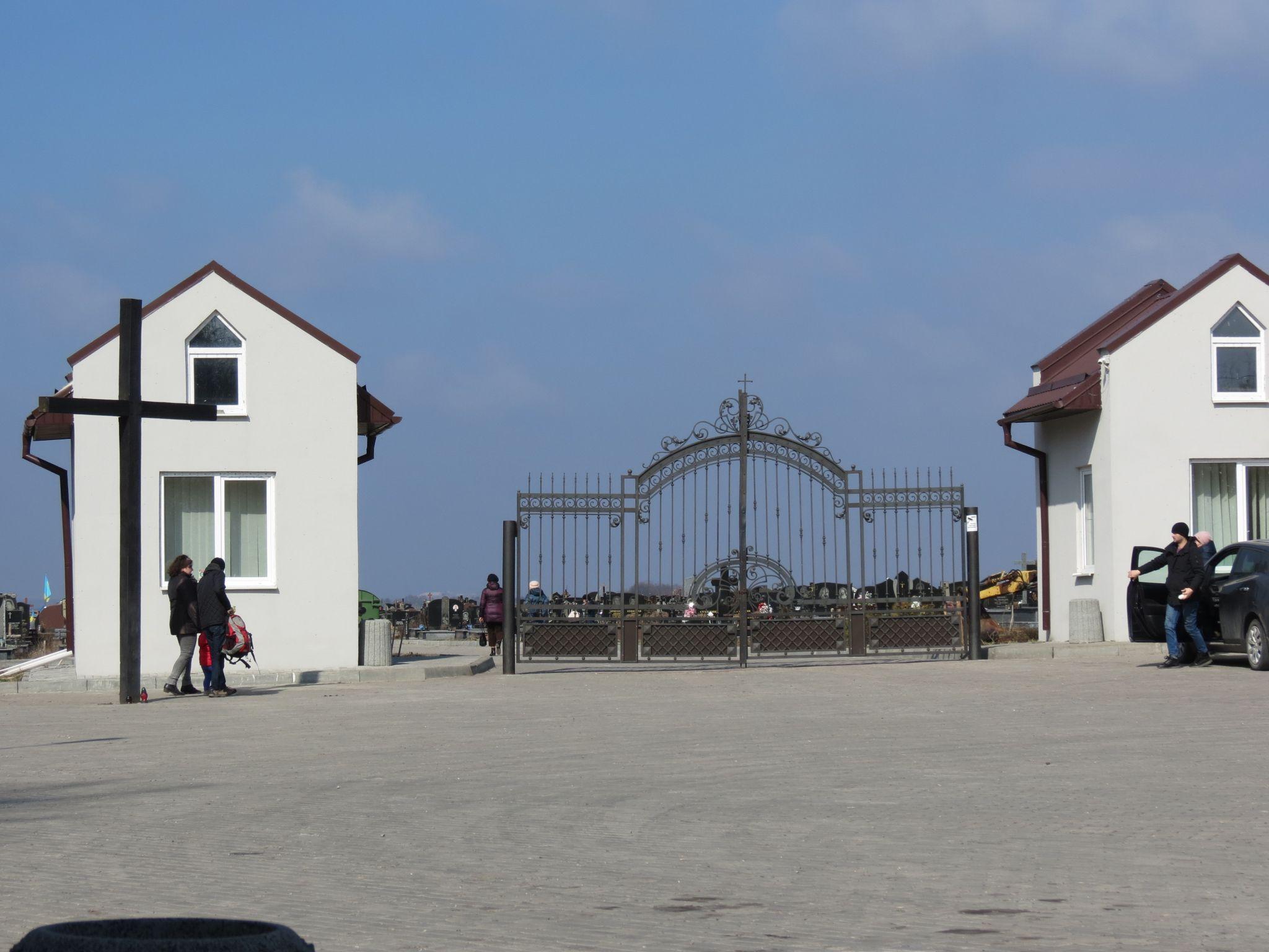 Новини Тернополя - фото з На охорону кладовищ планують витратити понад 2 мільйони гривень: «20 хвилин» дізналися подробиці