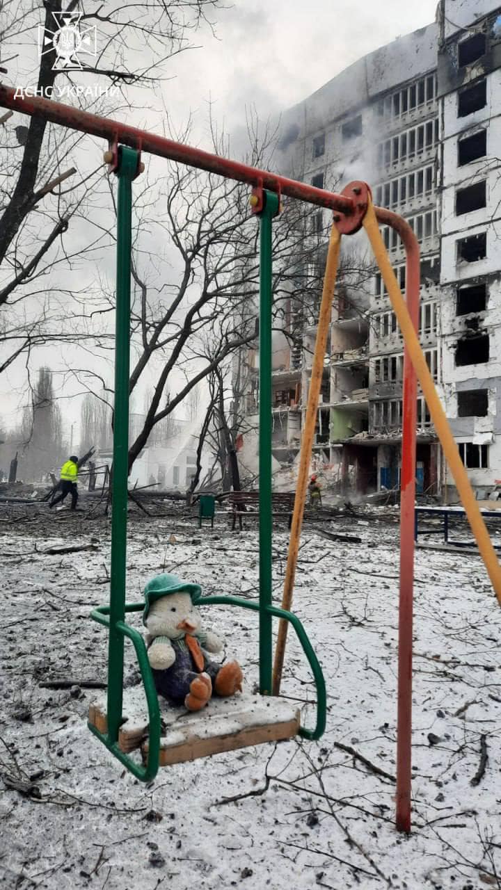 Новини Тернополя - фото з Ракетна атака по Україні: вибухи 23 січня пролунали у Києві, Харкові та Павлограді