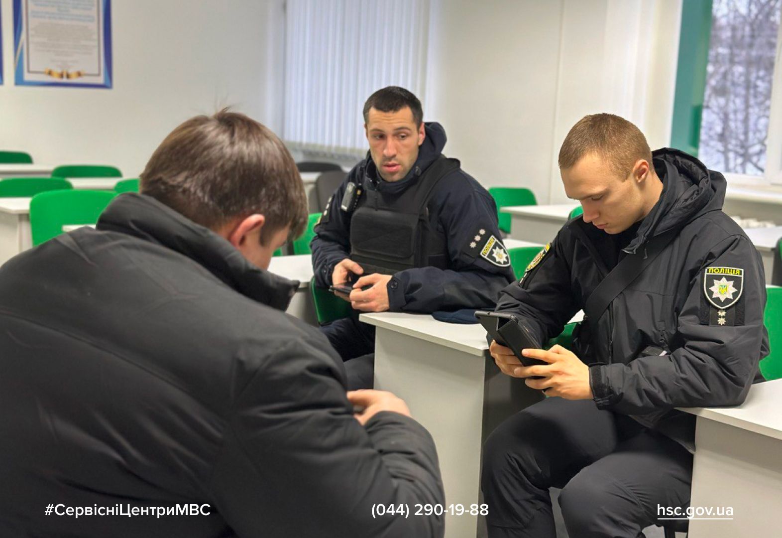 Новини Хмельницького - фото з У Хмельницькому «виплило» авто, яке не реєстрували 27 років