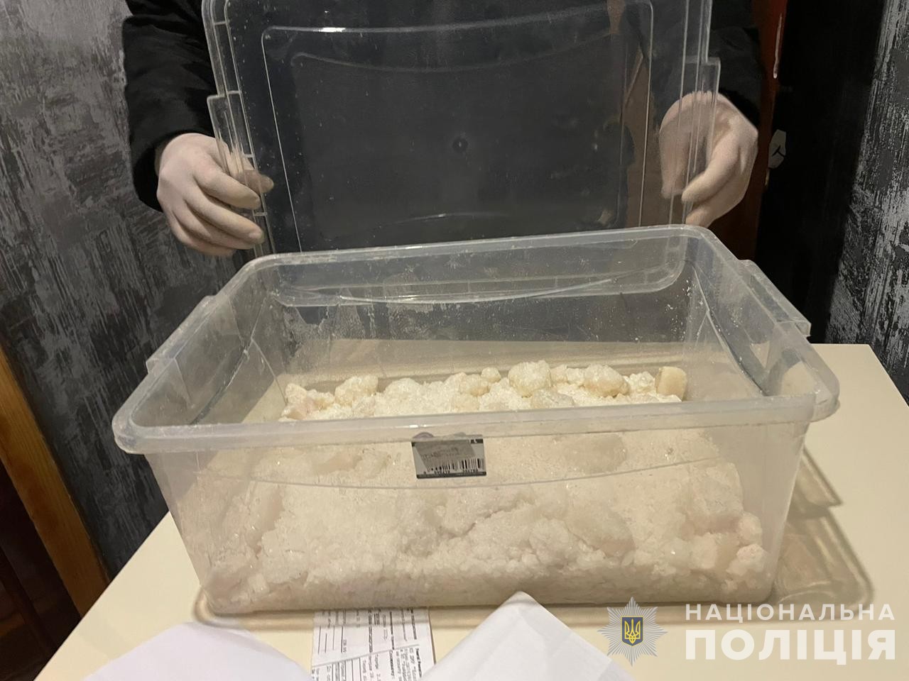 Новини Тернополя - фото з На Тернопільщині викрили міжнародний наркотичний синдикат