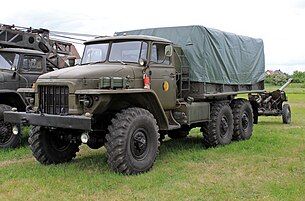Новини Хмельницького - фото з У Хмельницькому «виплило» авто, яке не реєстрували 27 років