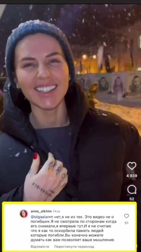 Алхім, Росія