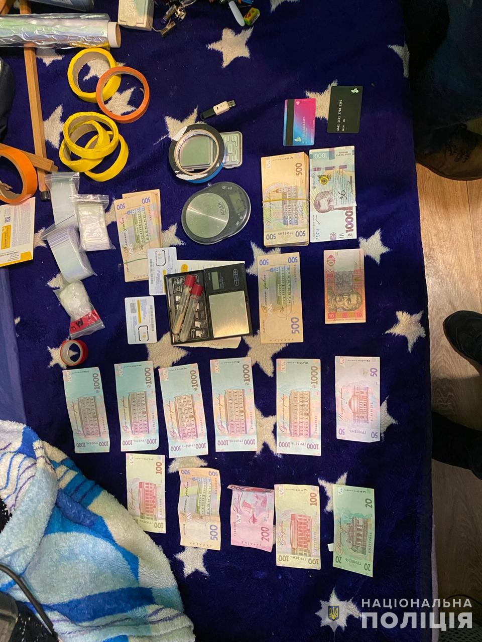 Новини Тернополя - фото з На Тернопільщині викрили міжнародний наркотичний синдикат