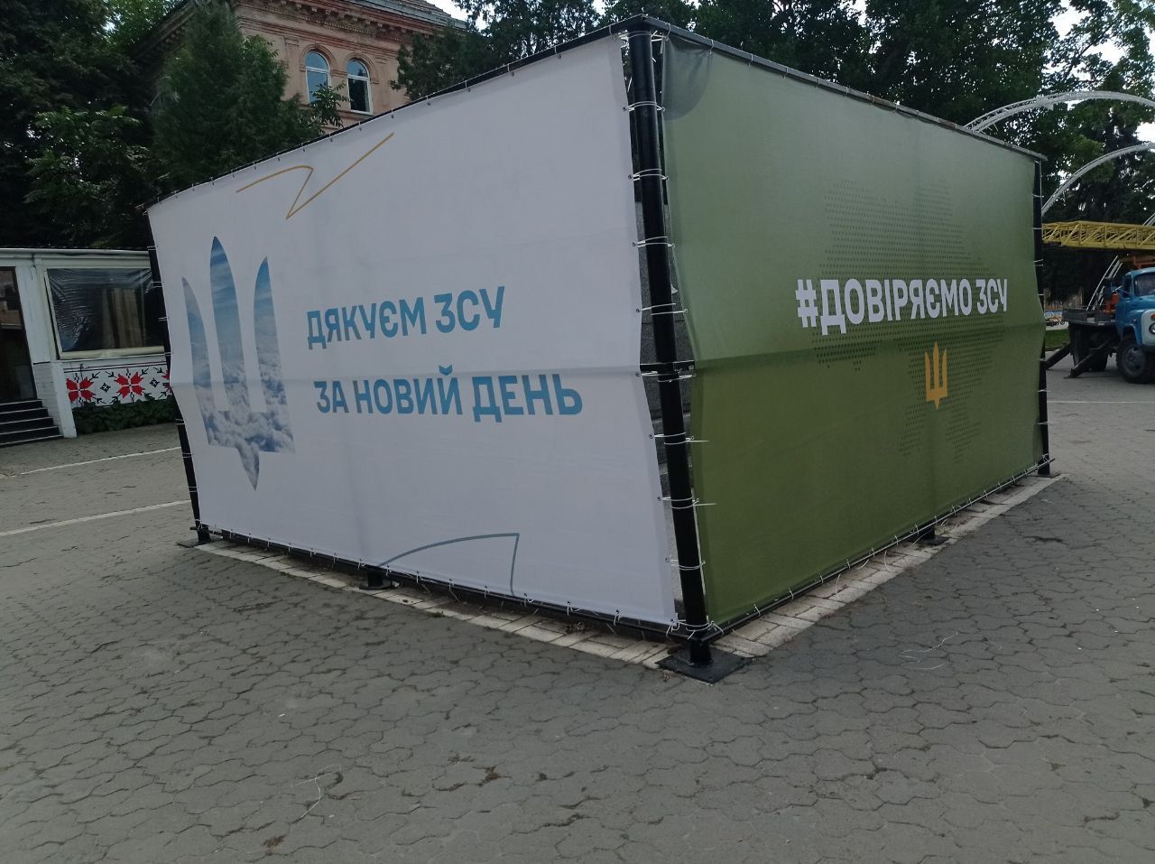 Новини Тернополя - фото з Погруддя та мозаїка з радянськими солдатами: які пам'ятки ще не декомунізували у Тернополі