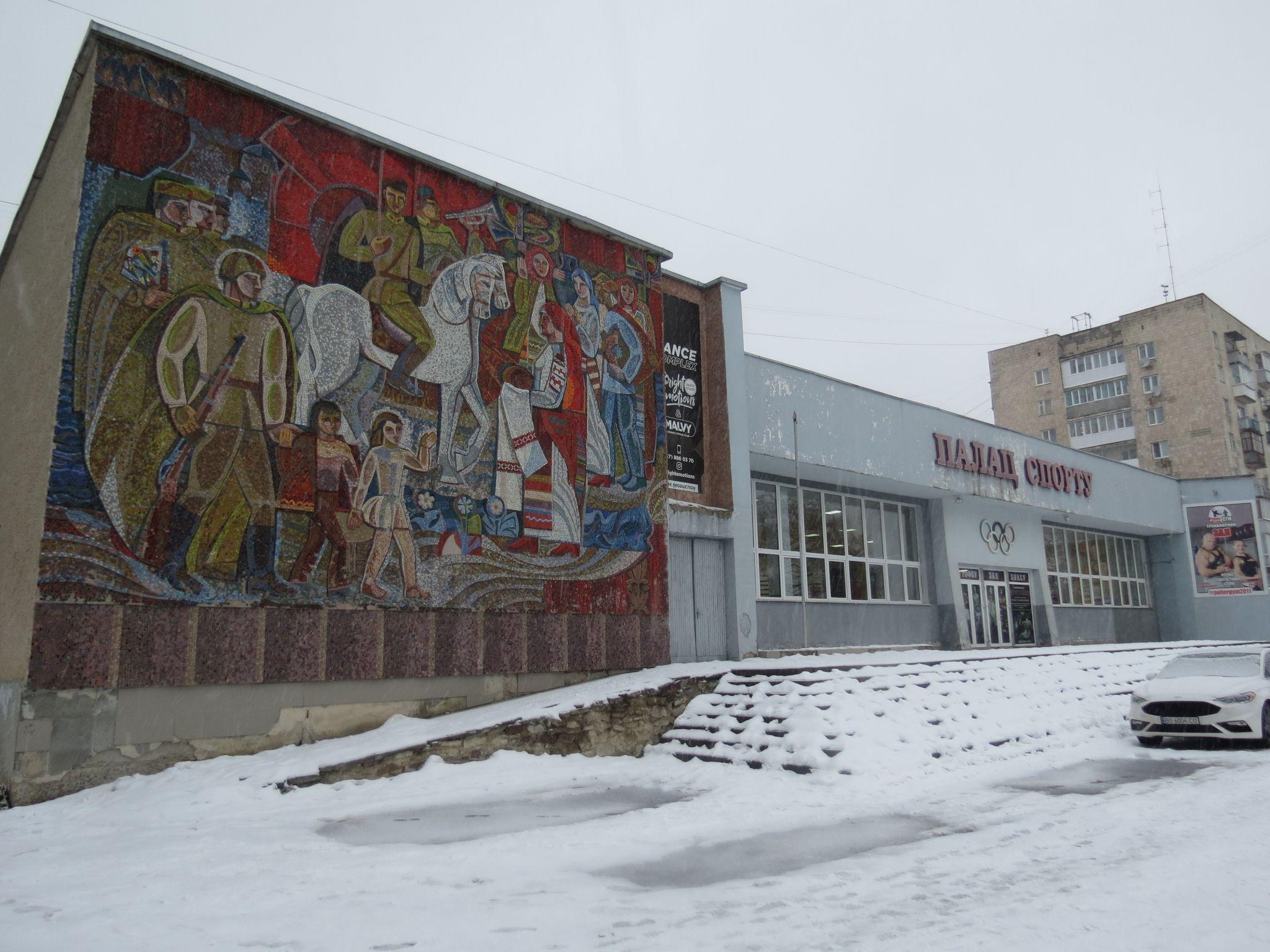 Новини Тернополя - фото з Погруддя та мозаїка з радянськими солдатами: які пам'ятки ще не декомунізували у Тернополі