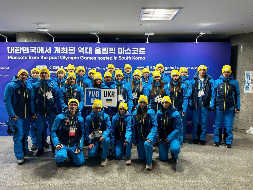 Новини Тернополя - фото з Двоє тернополян беруть участь в Юнацьких Олімпійських іграх в корейському Канвондо