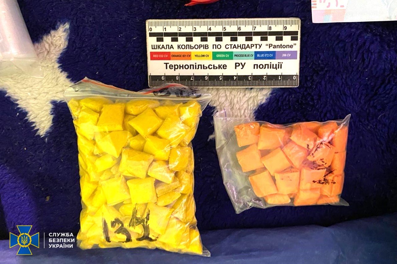 Новини Тернополя - фото з На Тернопільщині викрили міжнародний наркотичний синдикат