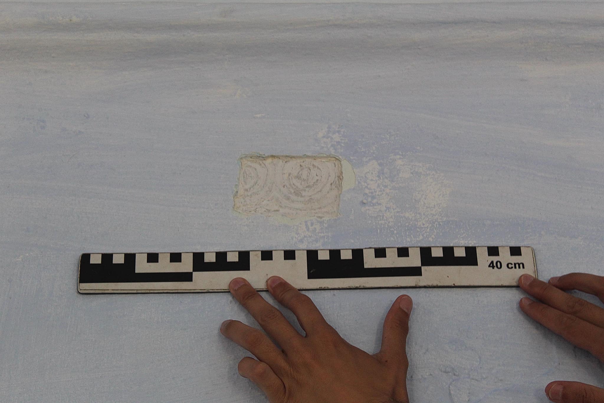 Возможно, это иллюстрация (измерительный стержень и текст)