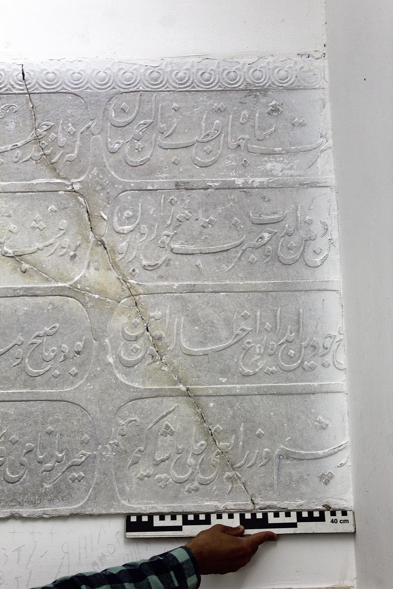 Возможно, это изображение текст