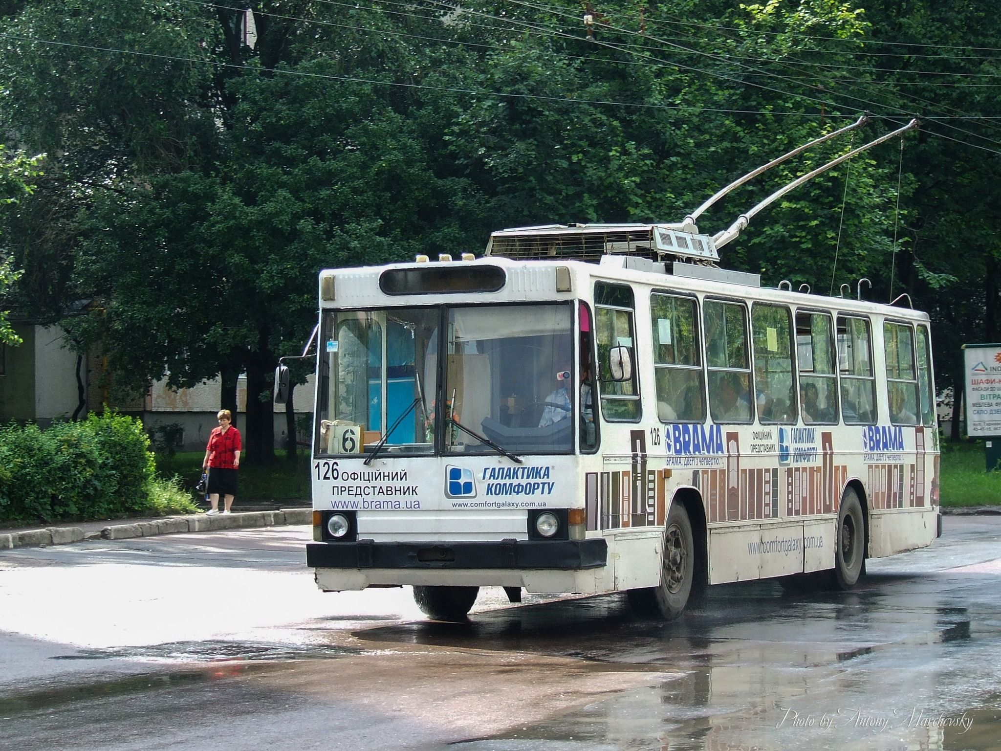 Новини Тернополя - фото з Який вигляд мали автобуси й тролейбуси Тернополя 15 років тому? Фотопідбірка