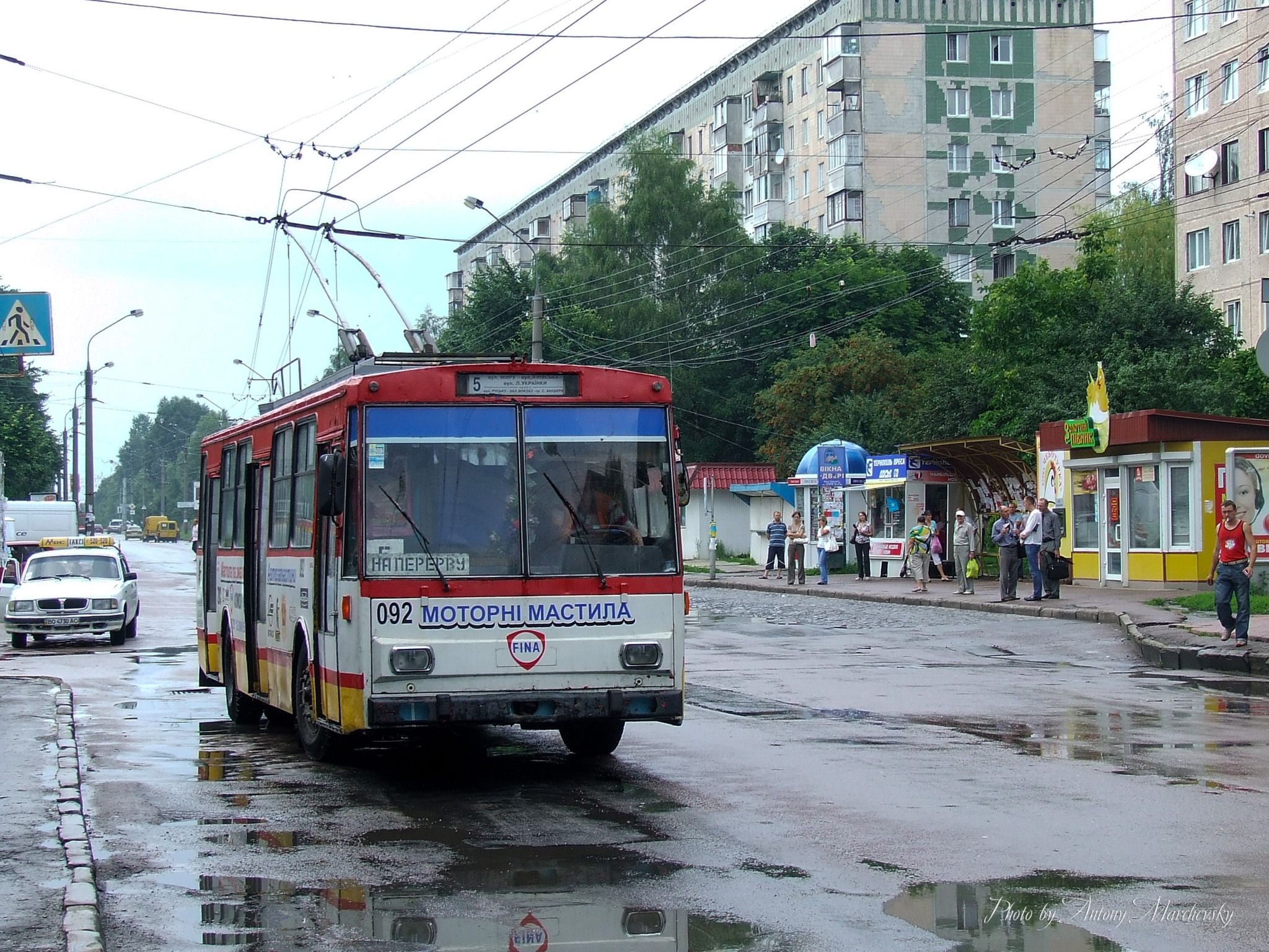 Новини Тернополя - фото з Який вигляд мали автобуси й тролейбуси Тернополя 15 років тому? Фотопідбірка