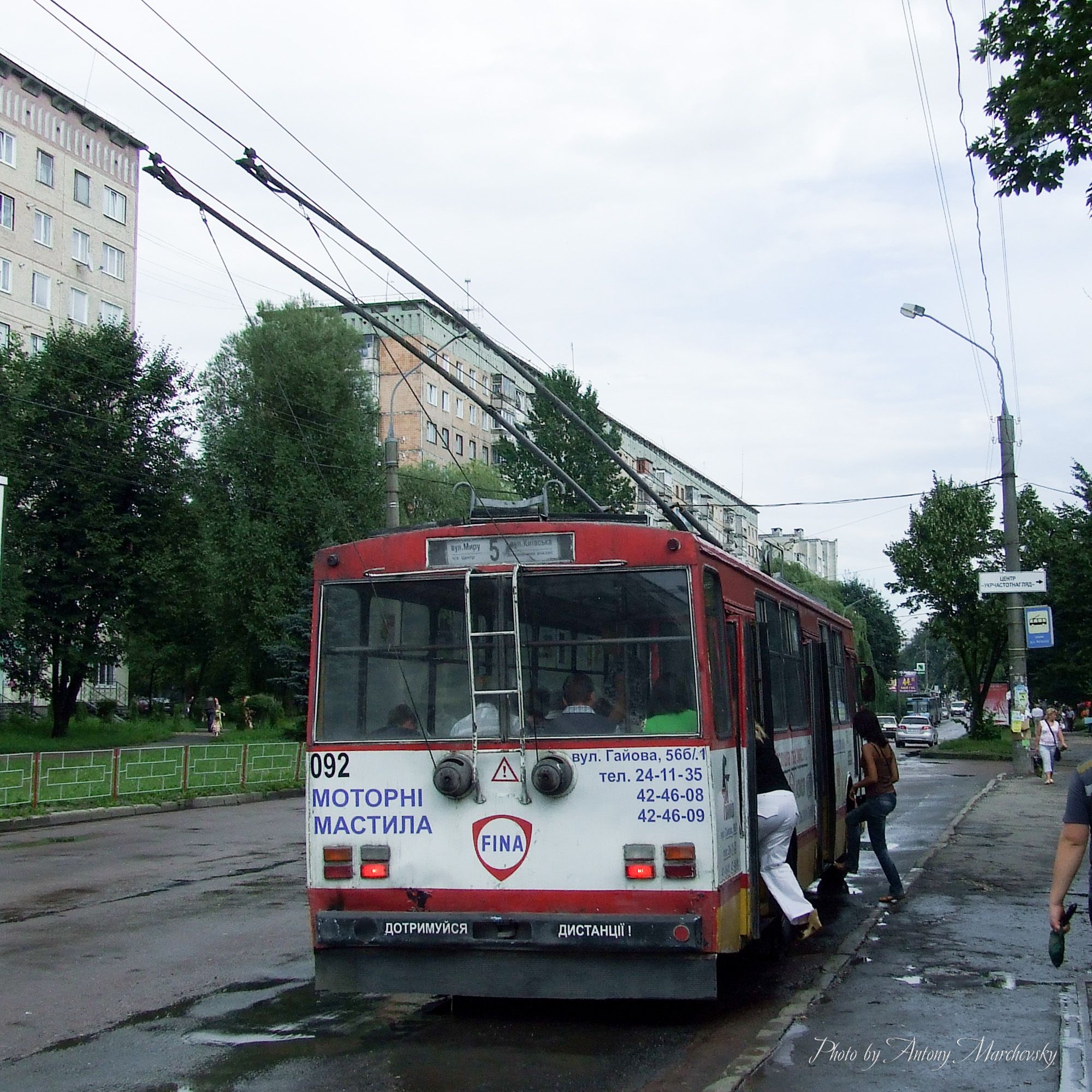 Новини Тернополя - фото з Який вигляд мали автобуси й тролейбуси Тернополя 15 років тому? Фотопідбірка