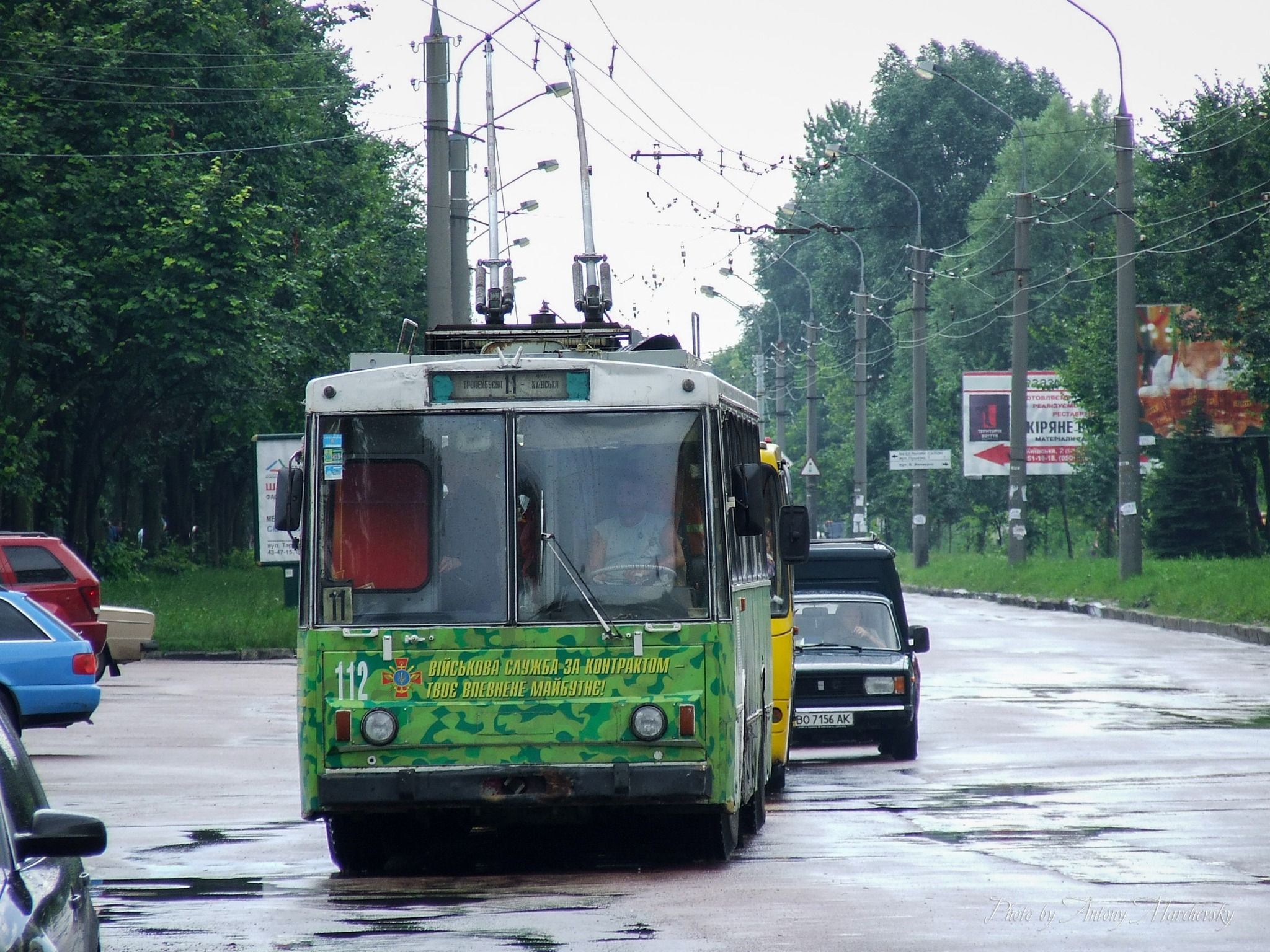 Новини Тернополя - фото з Який вигляд мали автобуси й тролейбуси Тернополя 15 років тому? Фотопідбірка