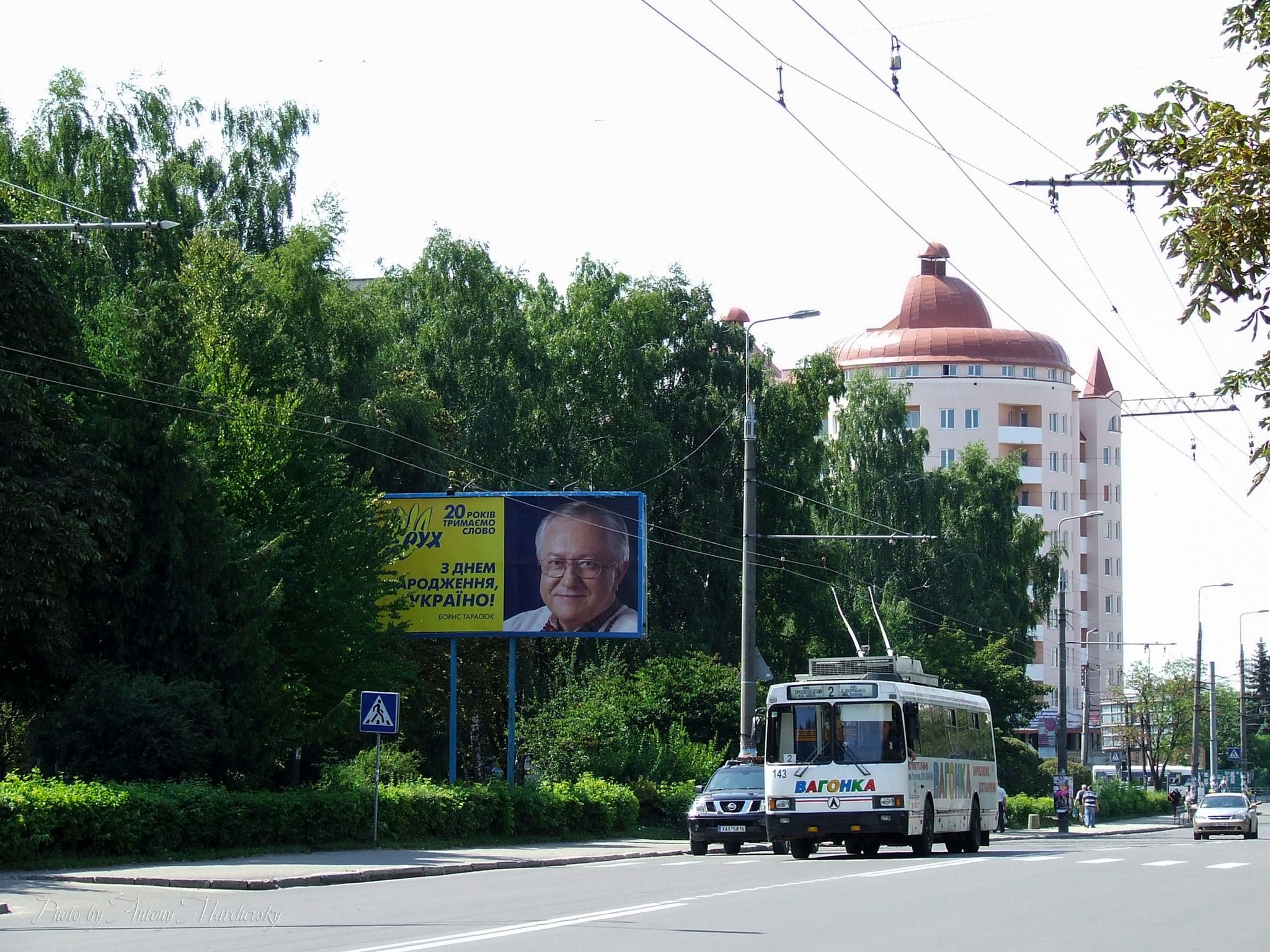 Новини Тернополя - фото з Який вигляд мали автобуси й тролейбуси Тернополя 15 років тому? Фотопідбірка