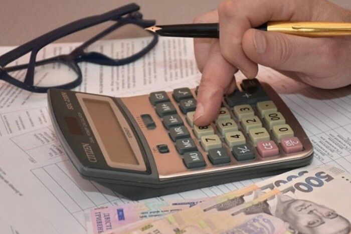 Новини Тернополя - фото з Тарифи, пенсії та субсидії: чи будуть зміни в лютому