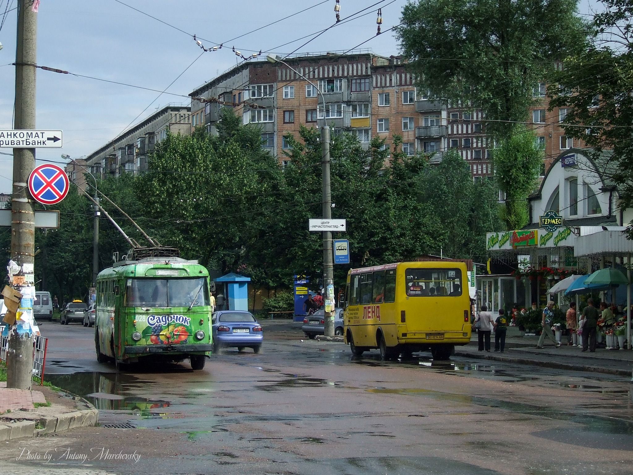 Новини Тернополя - фото з Який вигляд мали автобуси й тролейбуси Тернополя 15 років тому? Фотопідбірка