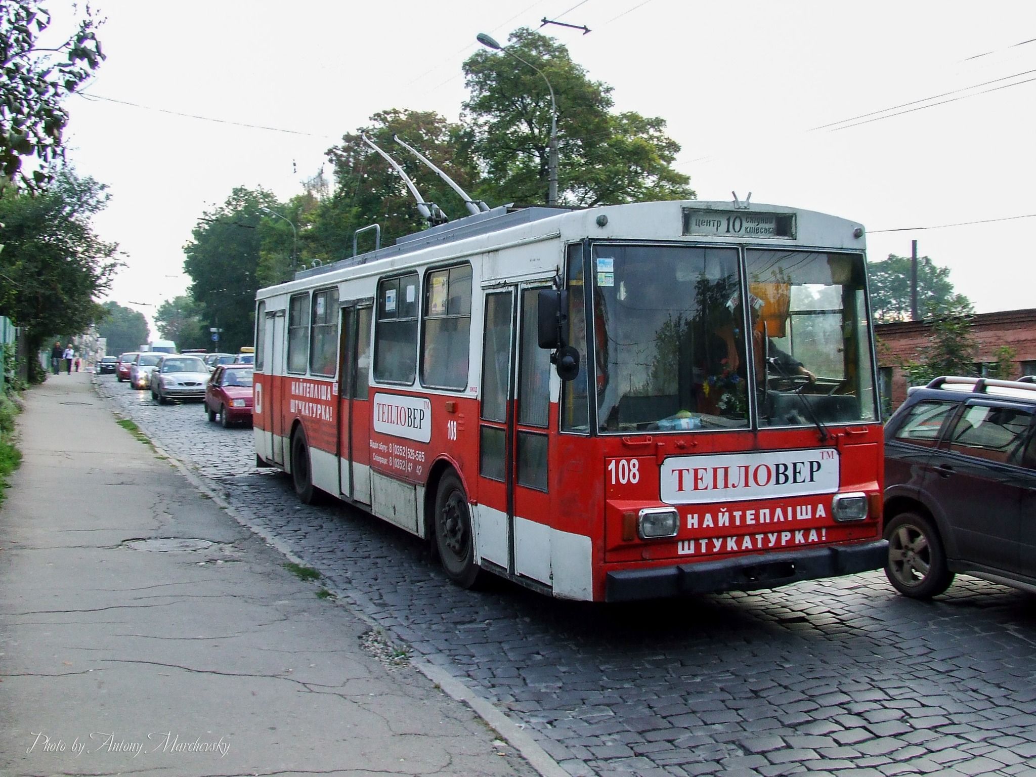 Новини Тернополя - фото з Який вигляд мали автобуси й тролейбуси Тернополя 15 років тому? Фотопідбірка