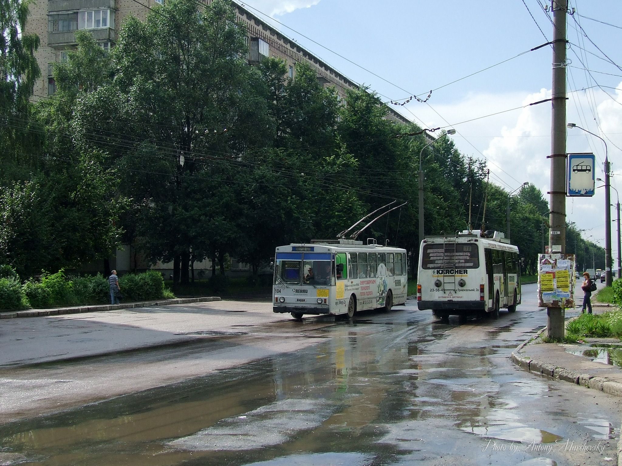 Новини Тернополя - фото з Який вигляд мали автобуси й тролейбуси Тернополя 15 років тому? Фотопідбірка