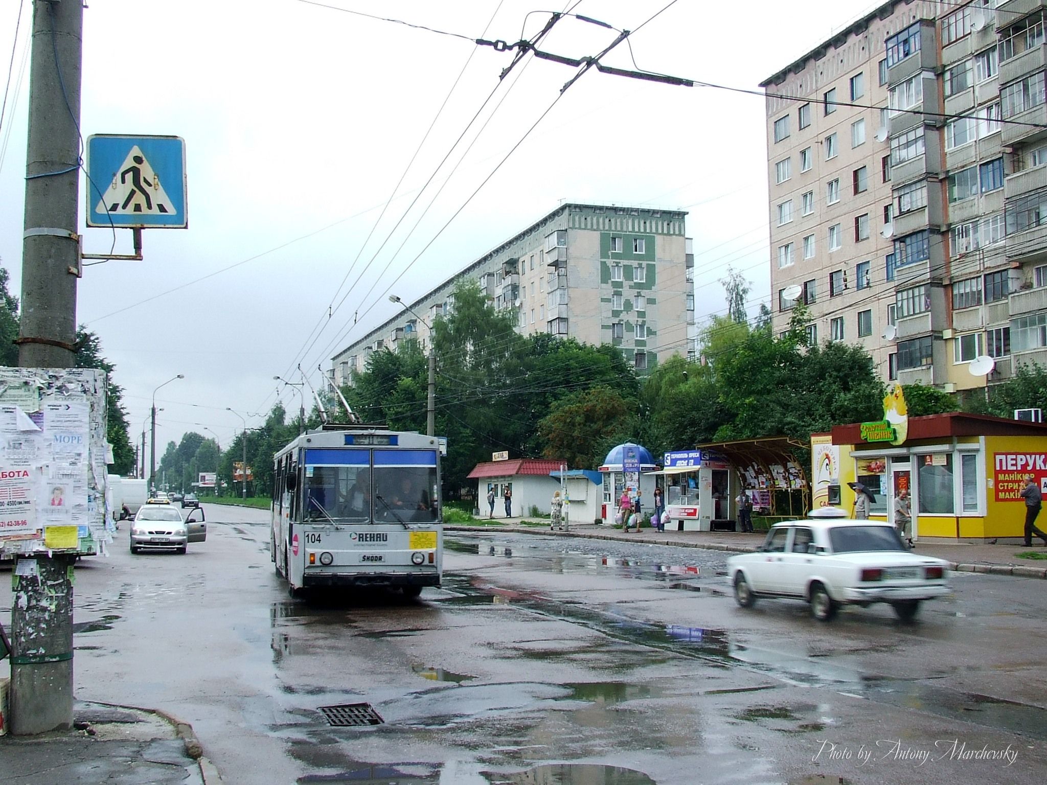 Новини Тернополя - фото з Який вигляд мали автобуси й тролейбуси Тернополя 15 років тому? Фотопідбірка