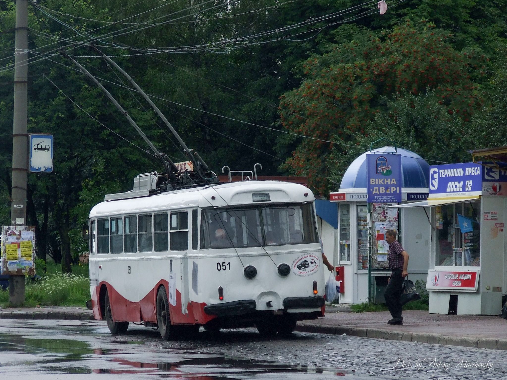 Новини Тернополя - фото з Який вигляд мали автобуси й тролейбуси Тернополя 15 років тому? Фотопідбірка