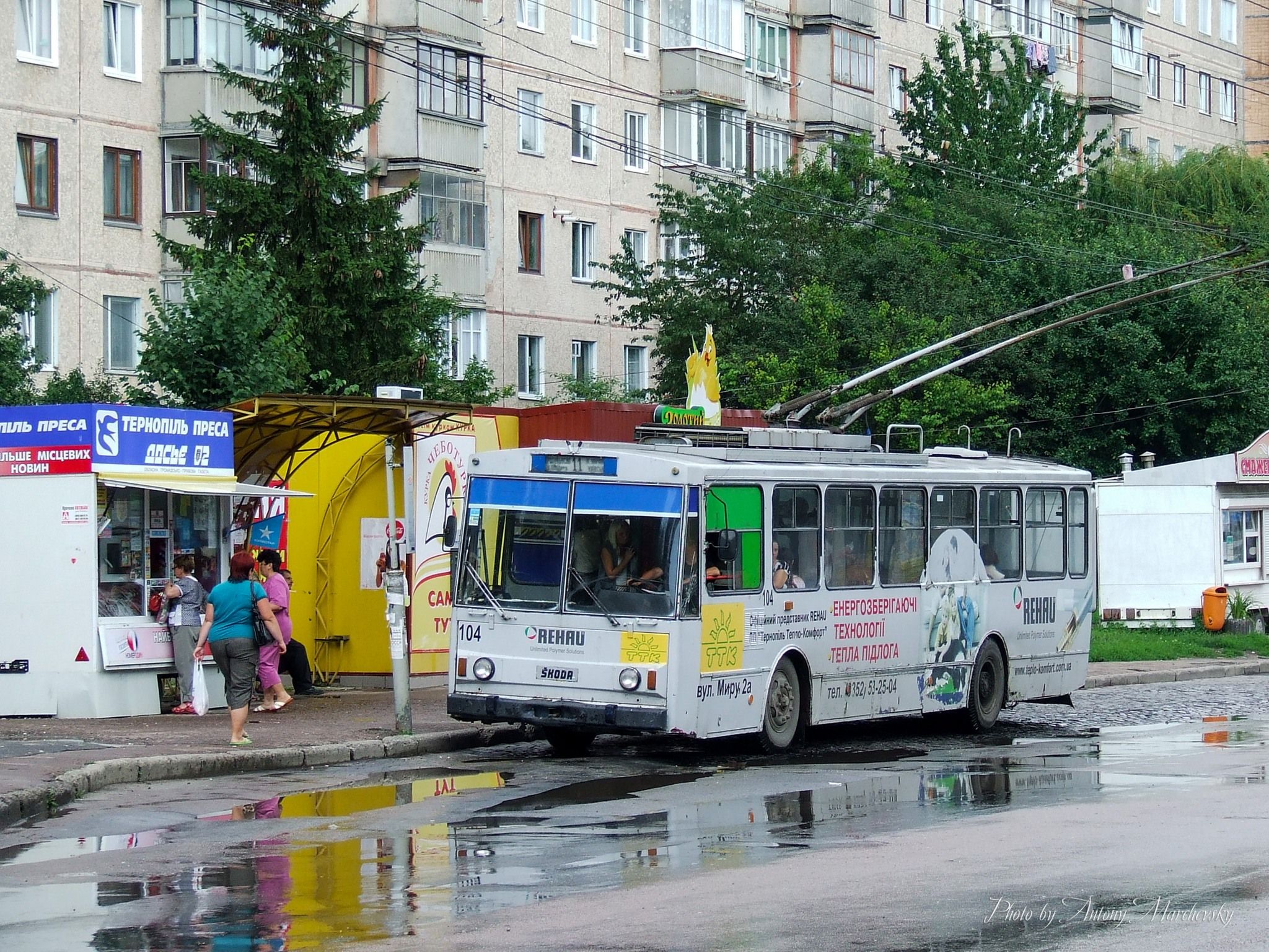 Новини Тернополя - фото з Який вигляд мали автобуси й тролейбуси Тернополя 15 років тому? Фотопідбірка