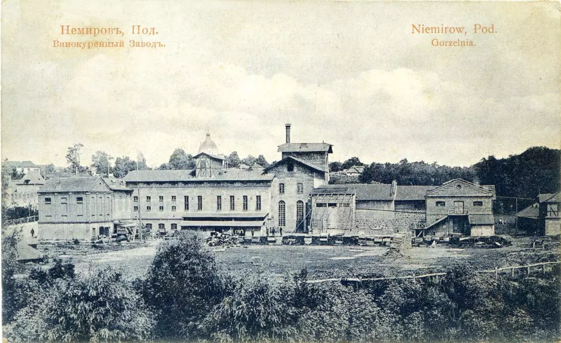 Новини Вінниці - фото з Застрелив червоноармієць. Про власницю немирівського палацу княгиню Марію Щербатову