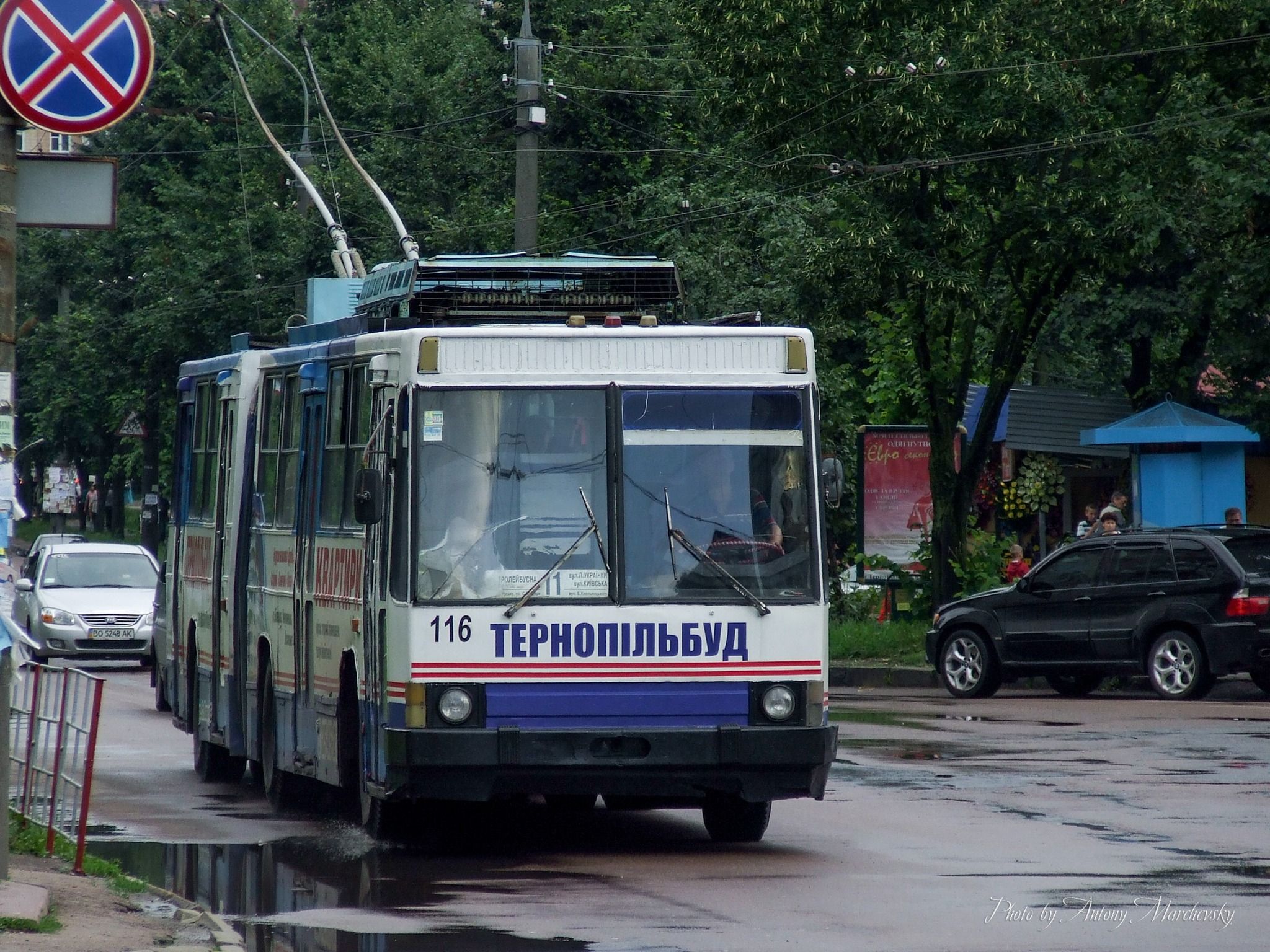 Новини Тернополя - фото з Який вигляд мали автобуси й тролейбуси Тернополя 15 років тому? Фотопідбірка