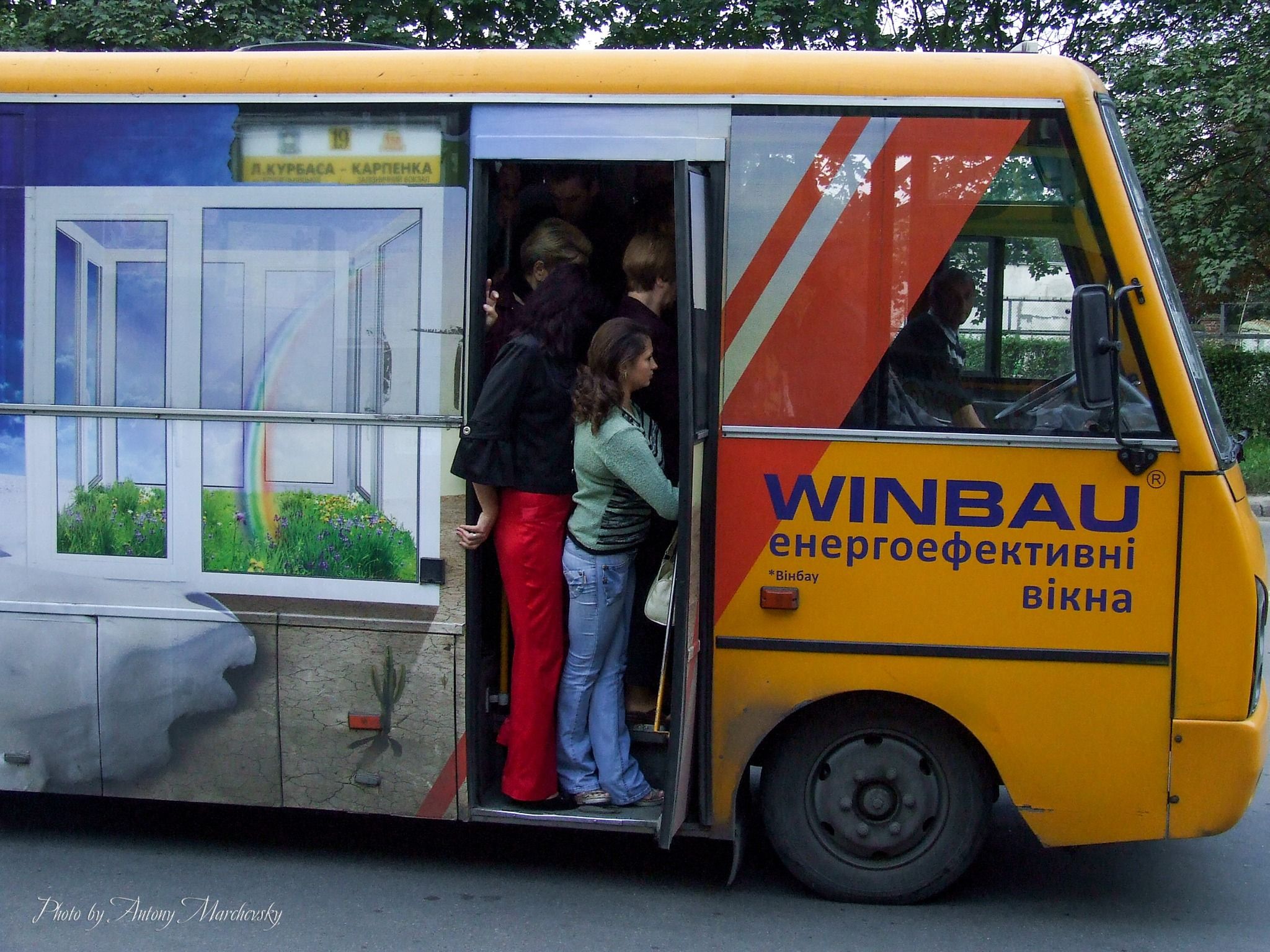 Новини Тернополя - фото з Який вигляд мали автобуси й тролейбуси Тернополя 15 років тому? Фотопідбірка