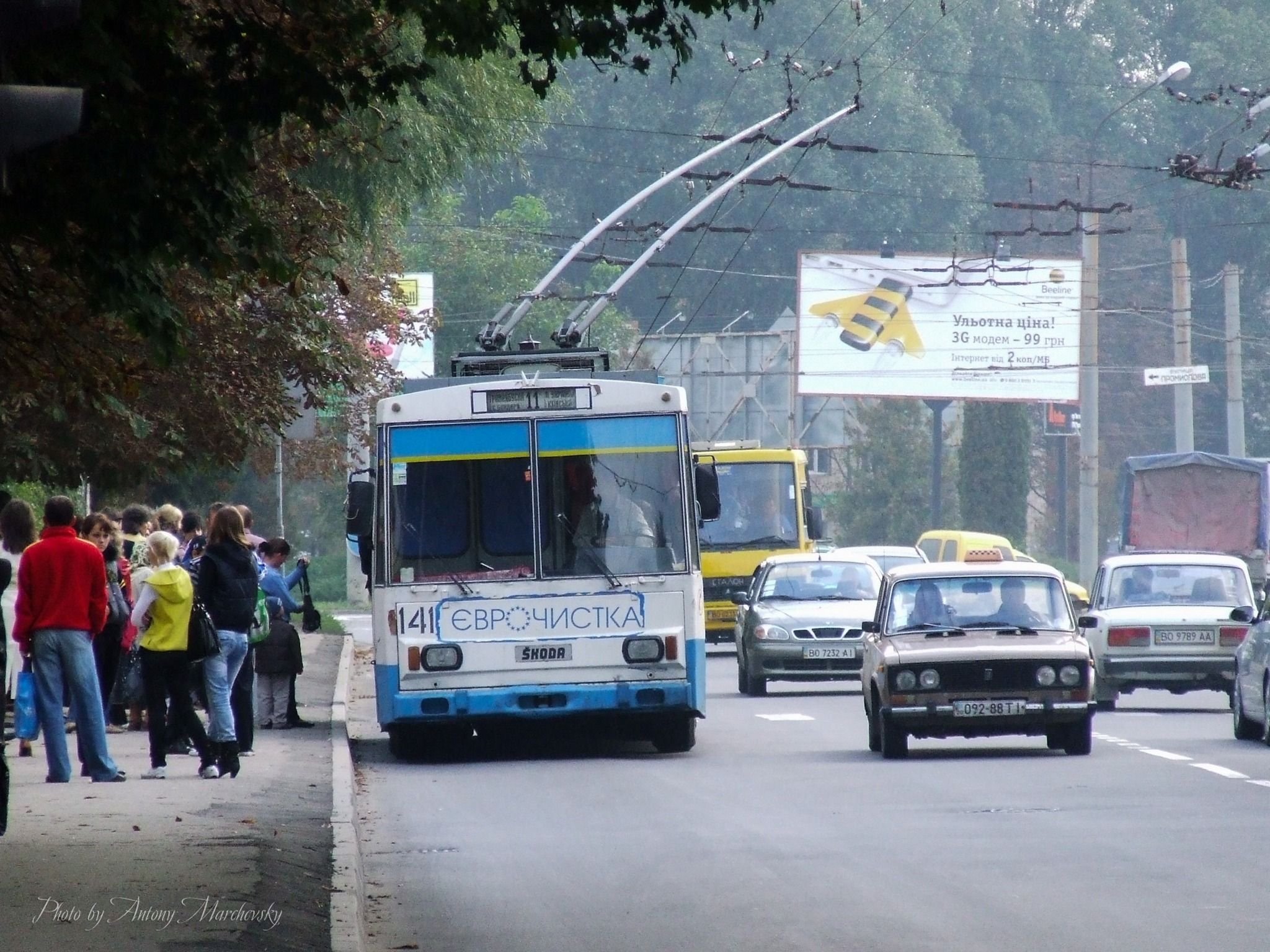 Новини Тернополя - фото з Який вигляд мали автобуси й тролейбуси Тернополя 15 років тому? Фотопідбірка