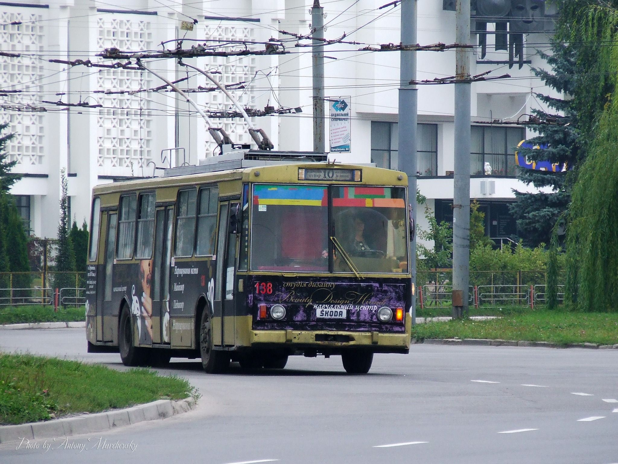 Новини Тернополя - фото з Який вигляд мали автобуси й тролейбуси Тернополя 15 років тому? Фотопідбірка
