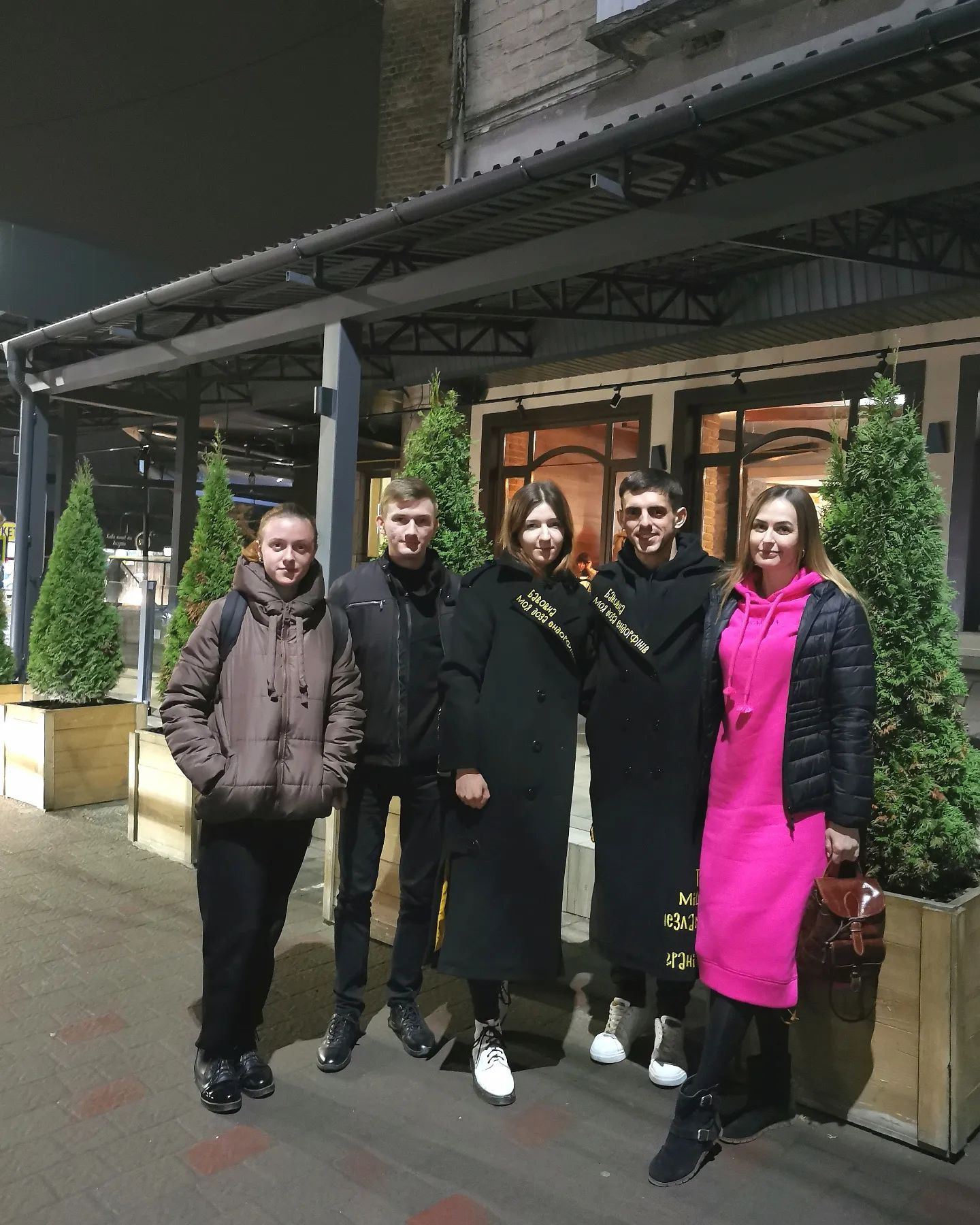 Новини Тернополя - фото з Чверть століття ваші надійні друзі та помічники: газеті «RIA плюс» виповнюється 25 років