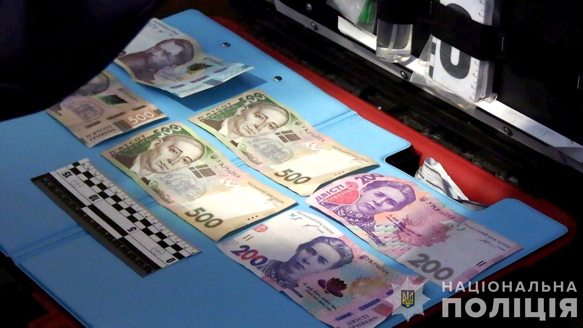 Новини Вінниці - фото з Правоохоронці разом з КОРДівцями затримали вінничанина, який продавав амфетамін