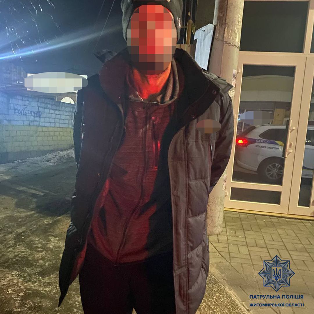 Новини Житомира - фото з На вулиці Домбровського  ТОРівці зупинили чоловіка з наркотиками