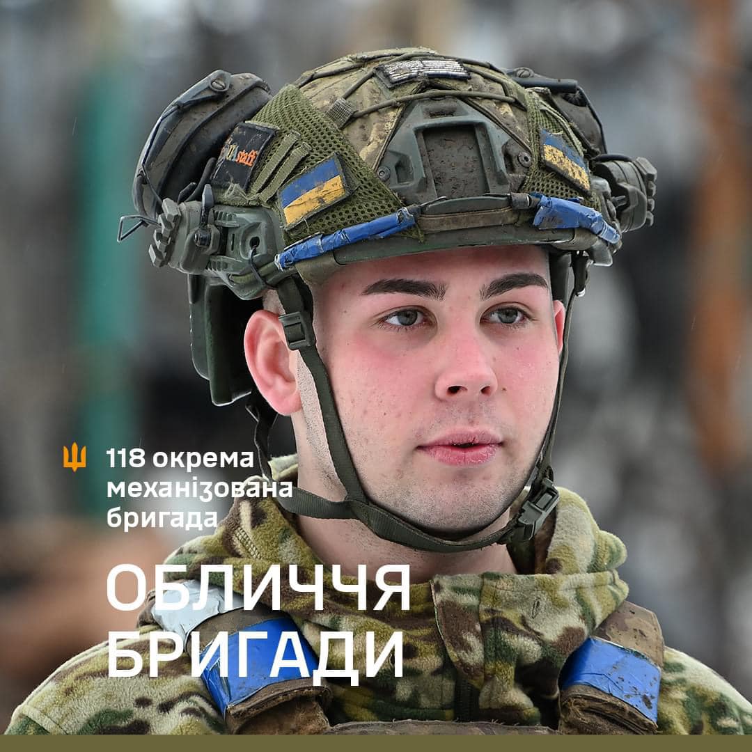 Новини Хмельницького - фото з Зеленський нагородив “Хрестом бойових заслуг” 22-річного командира з Кам’янеччини