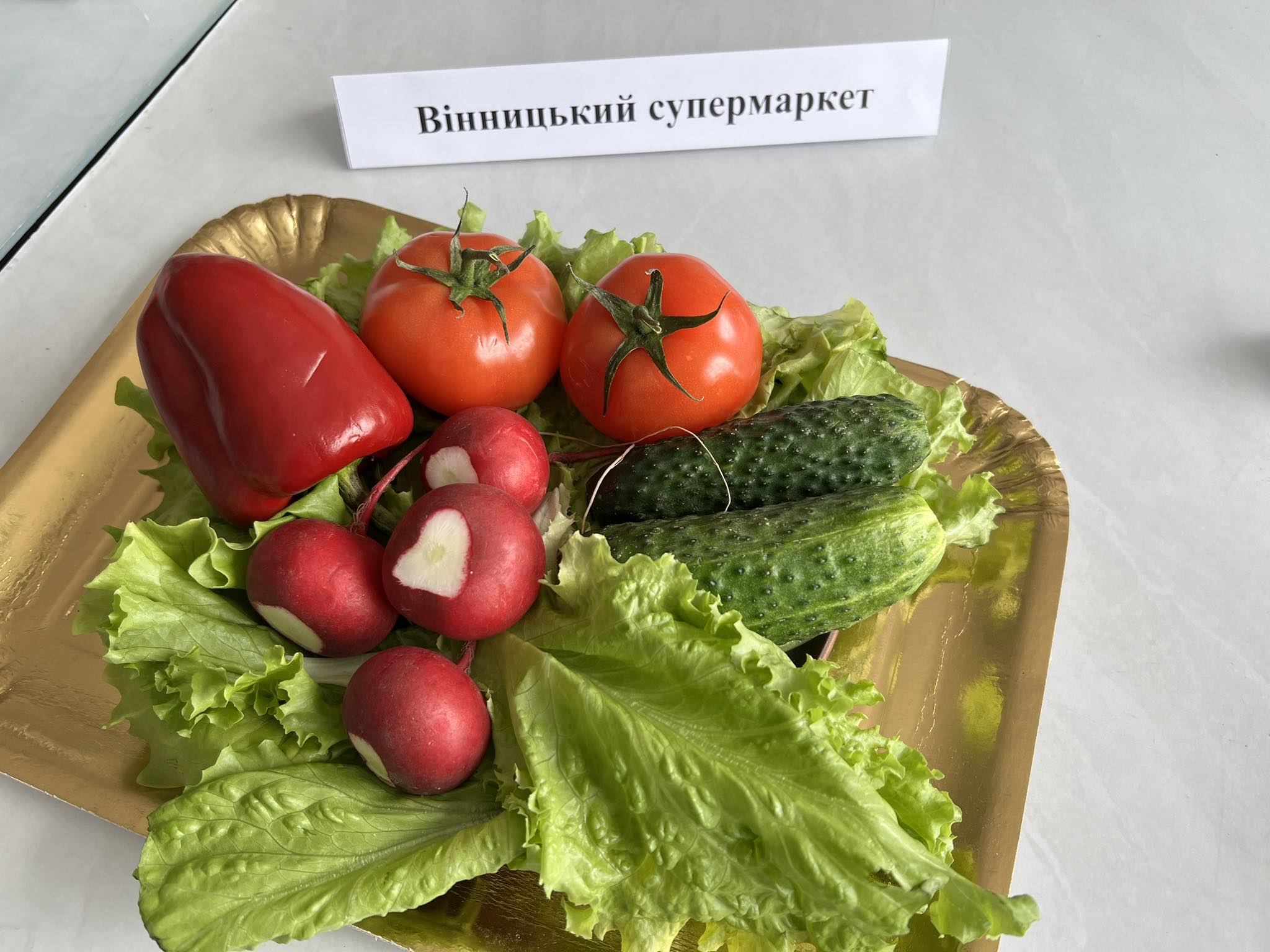 Новини Вінниці - фото з Ми перевірили овочі для вітамінного салату: у редисці зашкалює рівень нітратів