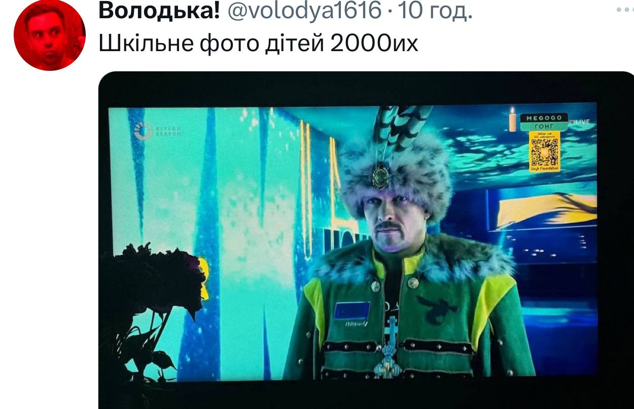 Новини Вінниці - фото з Новини України та світу за минулий тиждень: огляд у мемах