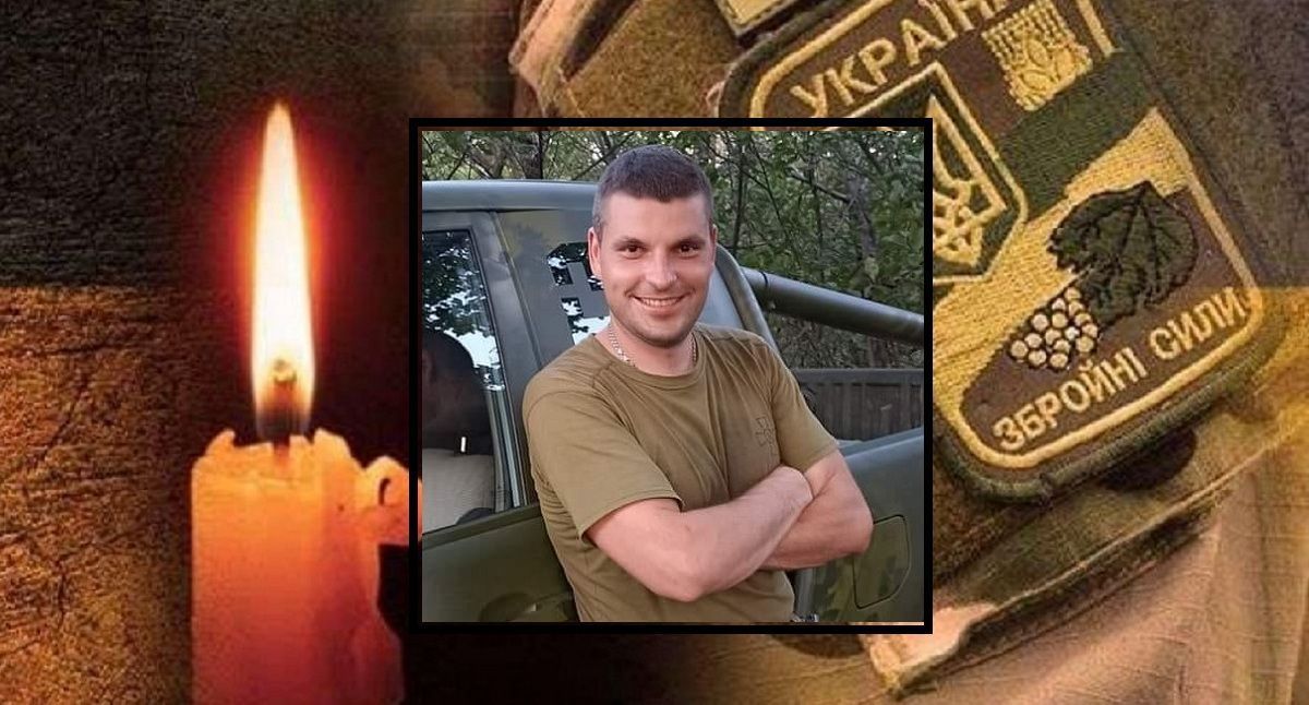 Новини Тернополя - фото з Просять підтримати петицію про присвоєння звання Героя України Василю Мармусу з Тернопільщини