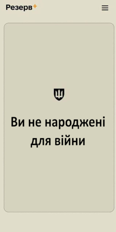 Новини Вінниці - фото з Новини України та світу за минулий тиждень: огляд у мемах