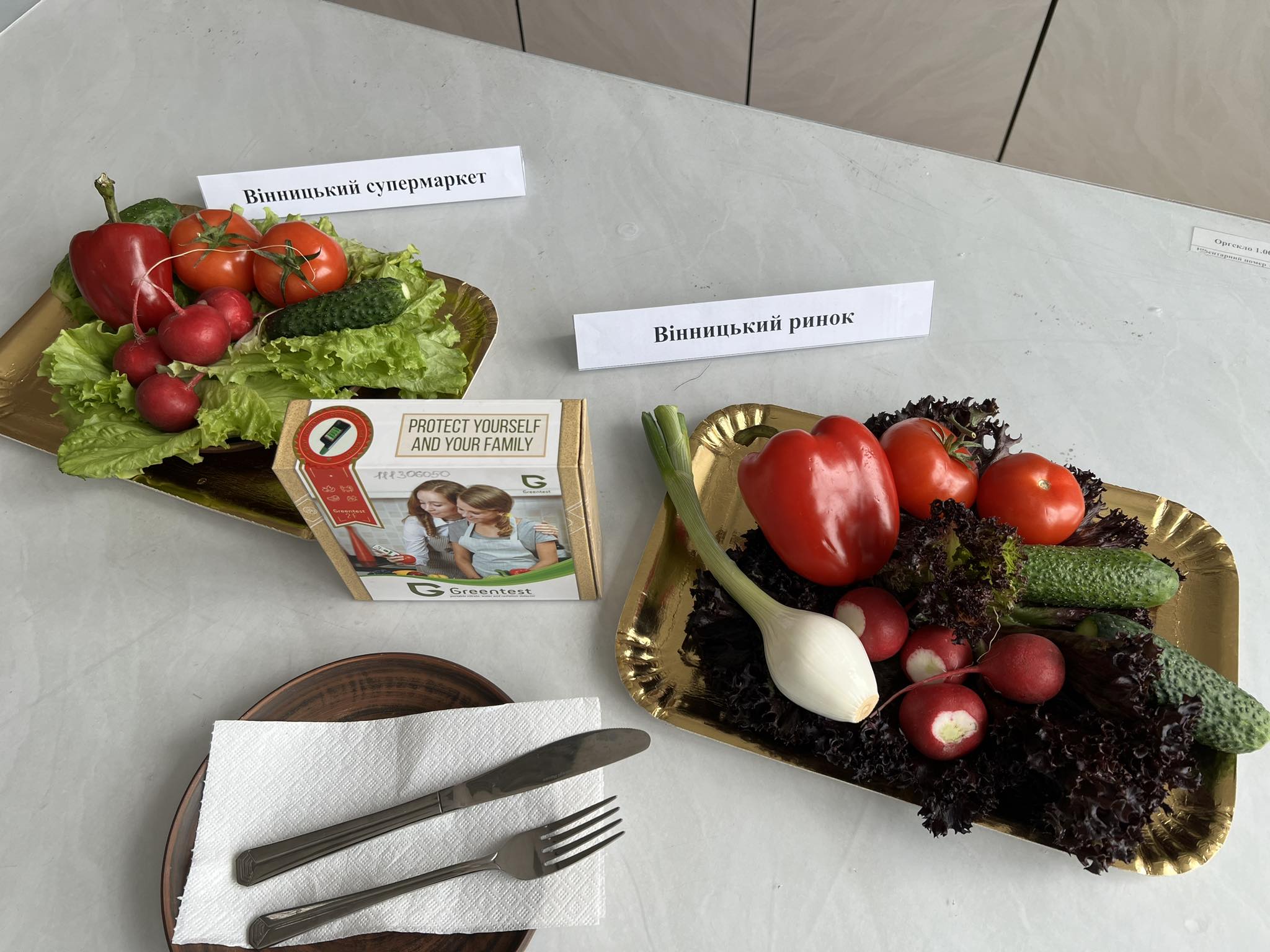 Новини Вінниці - фото з Ми перевірили овочі для вітамінного салату: у редисці зашкалює рівень нітратів