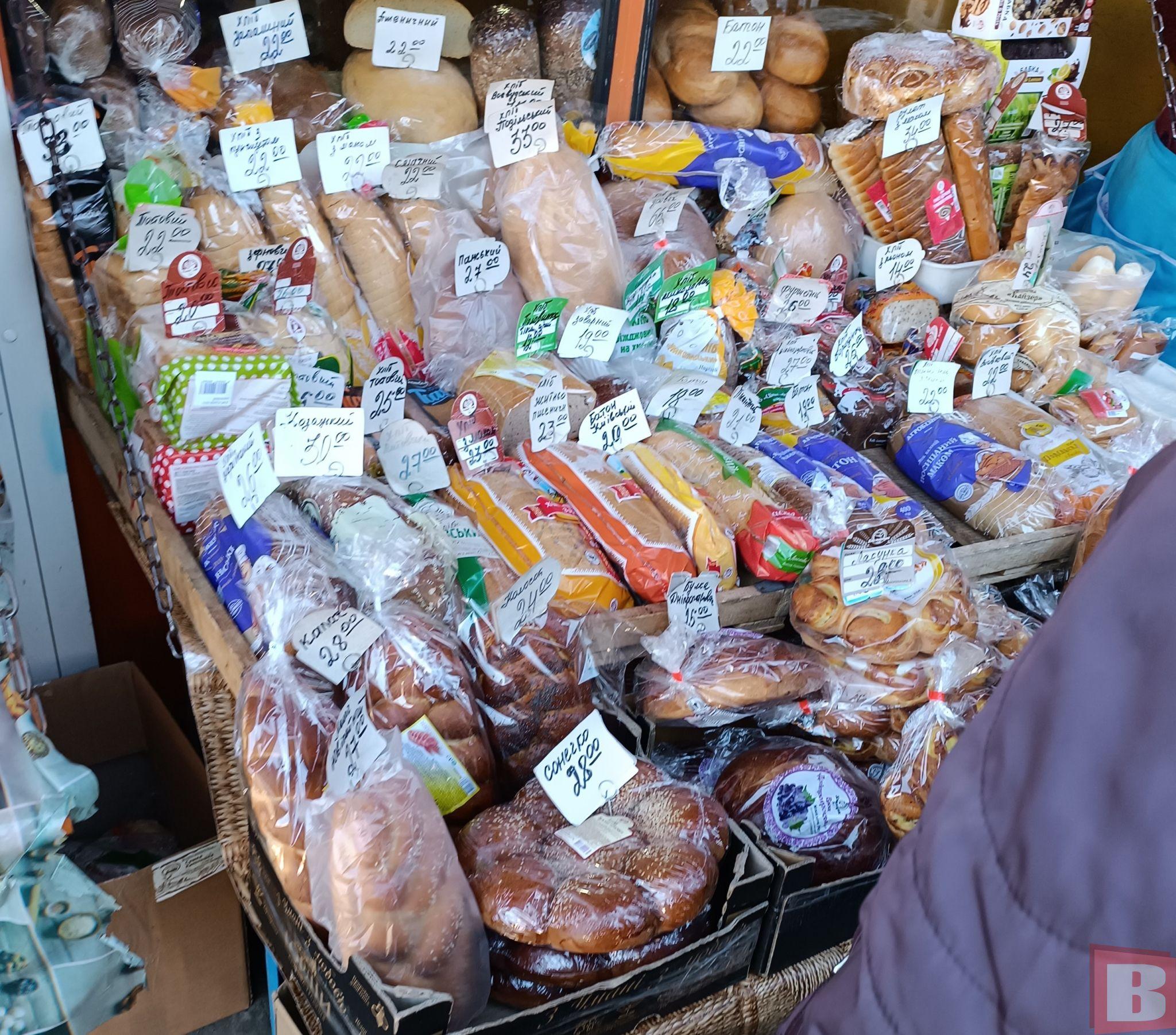 Новини Хмельницького - фото з Які ціни на хліб у Хмельницькому (ІНФОГРАФІКА)