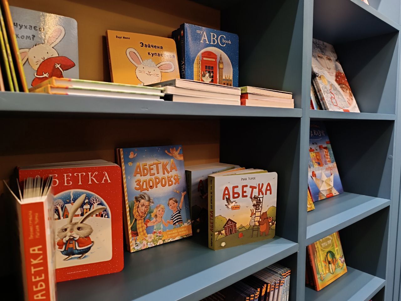 Новини Вінниці - фото з «Це буде більше ніж книгарня». Як рідні полеглого воїна Миколи Рачка здійснили його мрію?