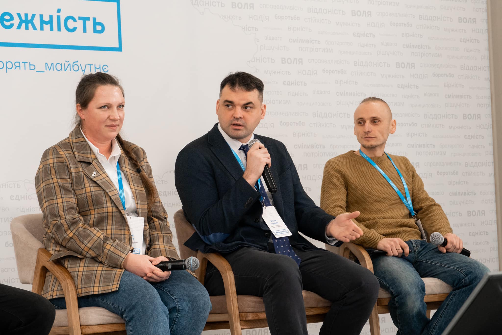 Новини Вінниці - фото з На «Вінницькій реберні» встановили сонячні панелі. Як виграли грант у 20 тисяч євро і що радять іншим?