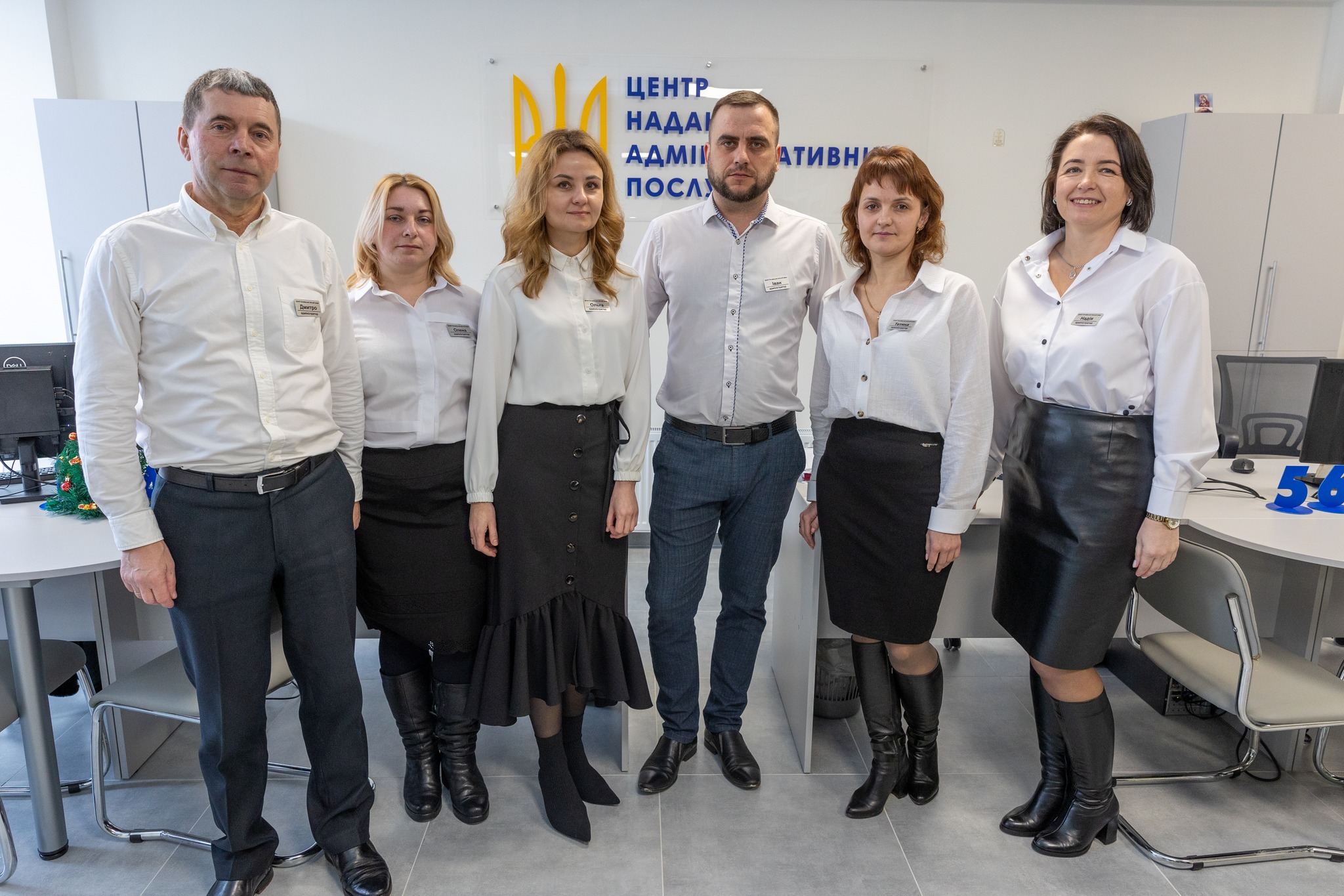 Новини Тернополя - фото з На Тернопільщині відкрили ще один ДІЯ центр