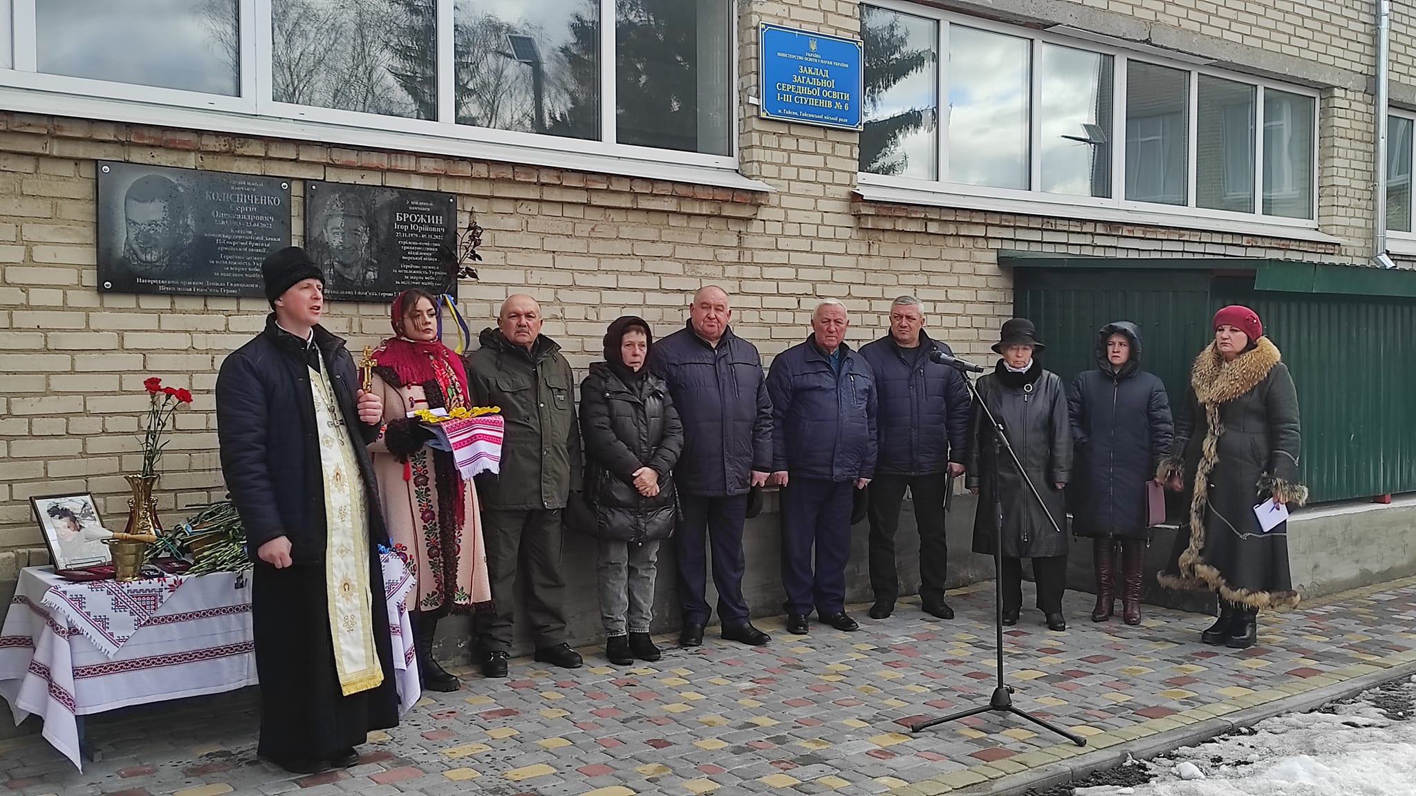 Новини Вінниці - фото з У Гайсині відкрили пам'ятну дошку на честь загиблого льотчика Сергія Колісніченка