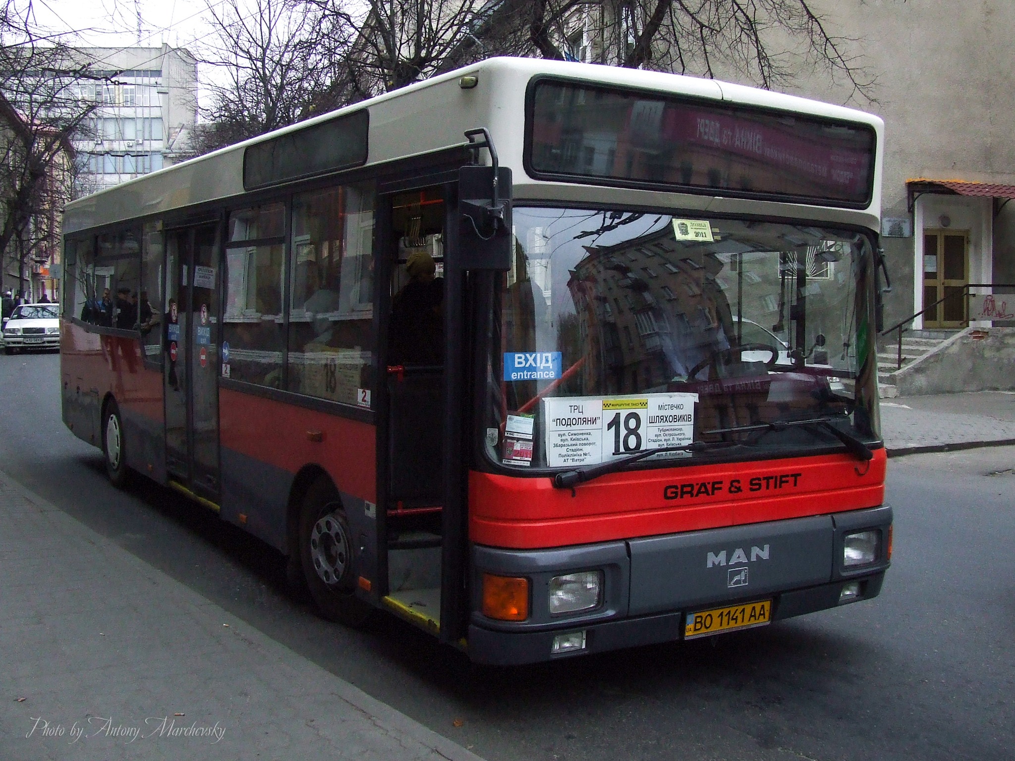Новини Тернополя - фото з Який був громадський транспорт Тернополя 13 років тому: дивіться підбірку фото На зображенні може бути: трамвай та текст
