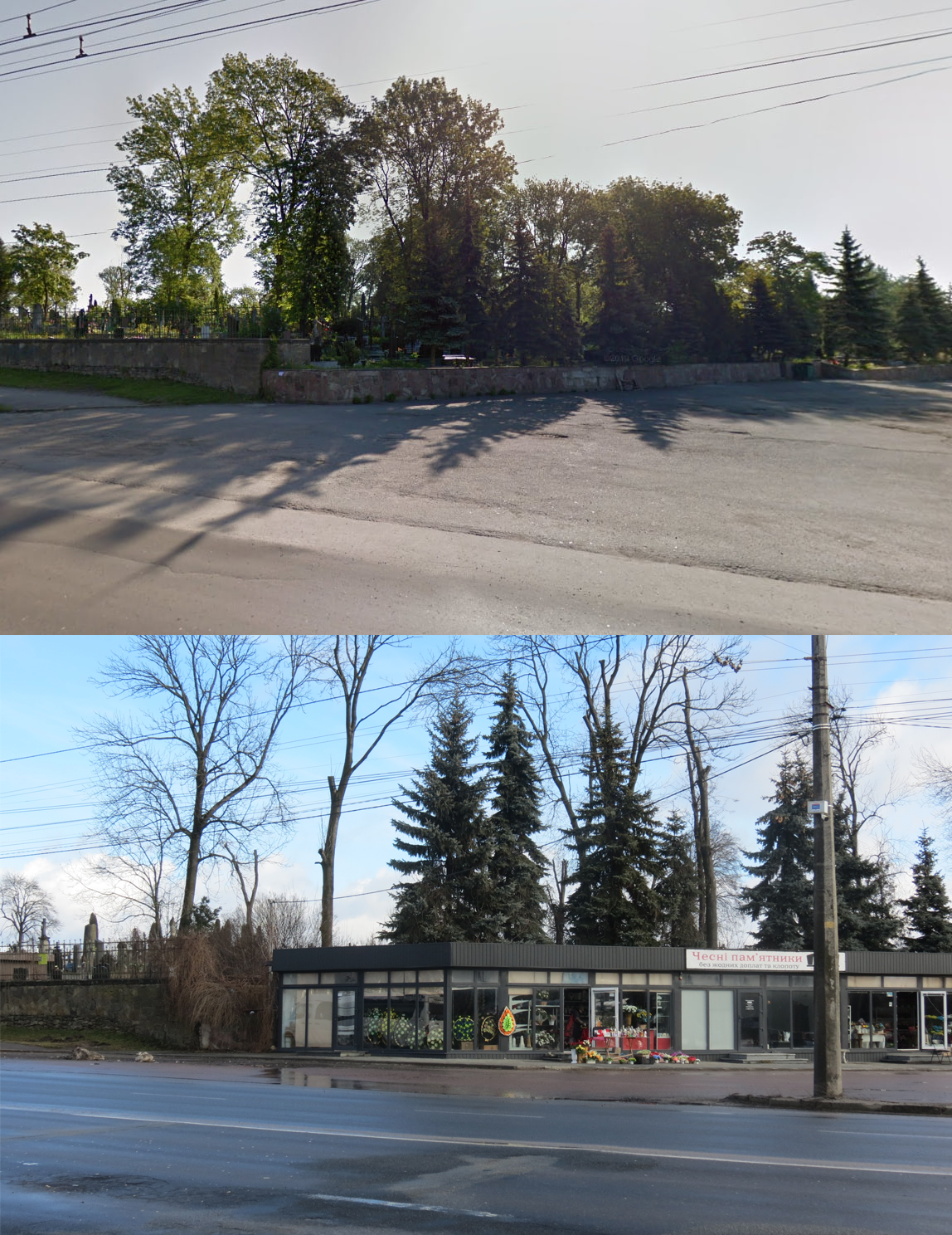 Новини Тернополя - фото з Як змінювалась вулиця Микулинецька: дивіться фото з одного ракурсу