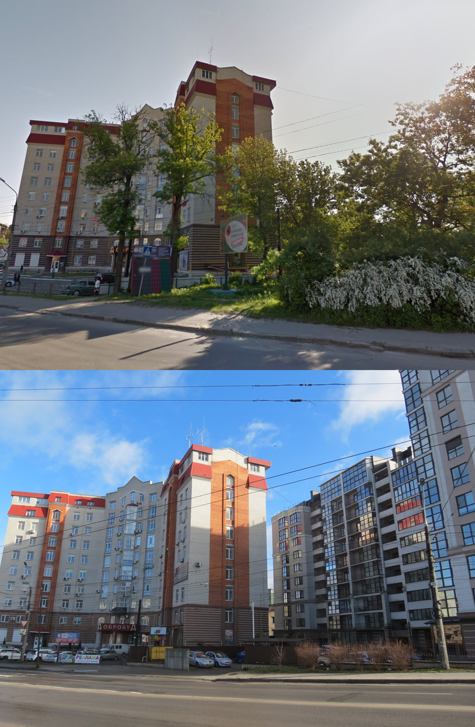 Новини Тернополя - фото з Як змінювалась вулиця Микулинецька: дивіться фото з одного ракурсу