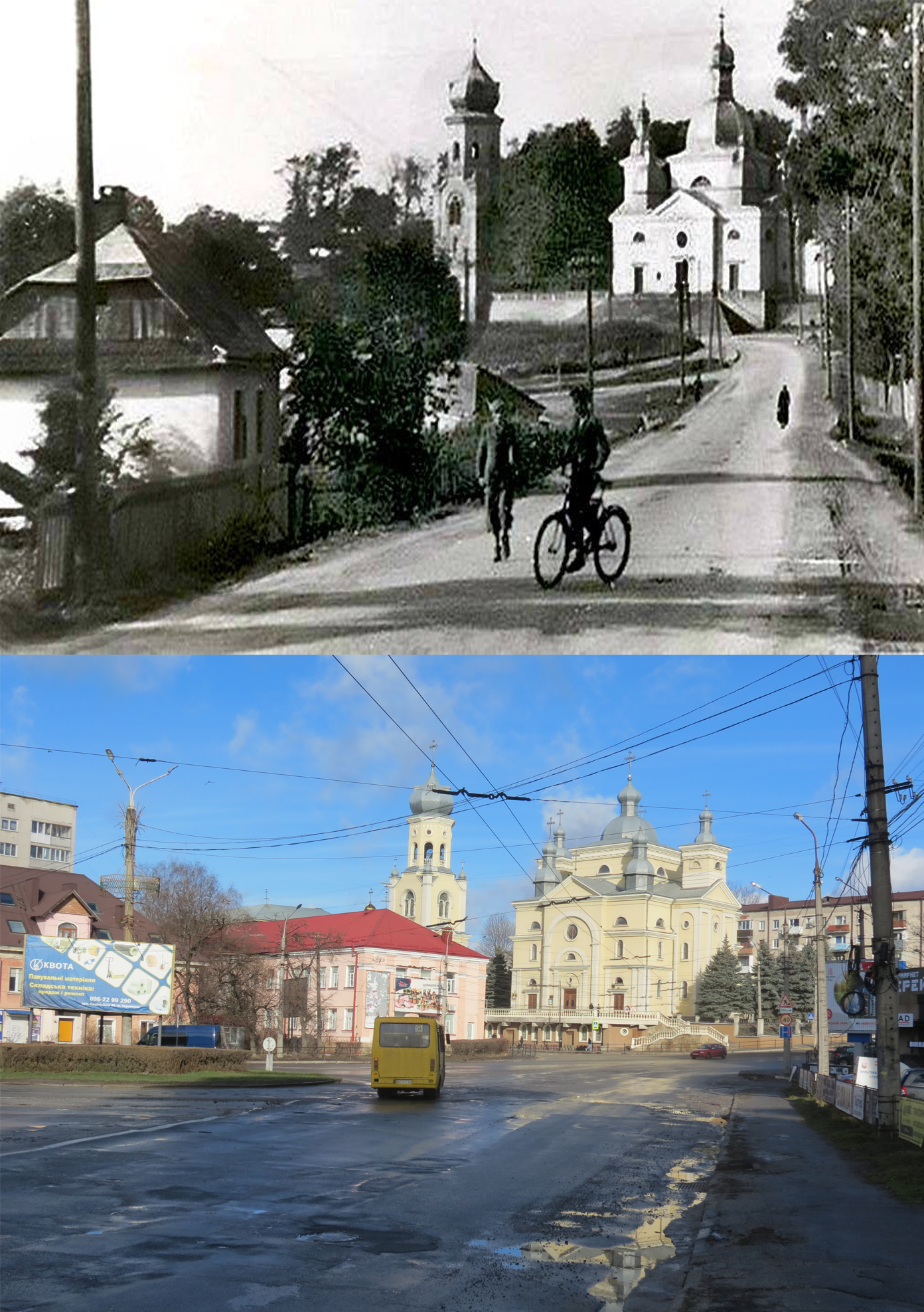 Новини Тернополя - фото з Як змінювалась вулиця Микулинецька: дивіться фото з одного ракурсу