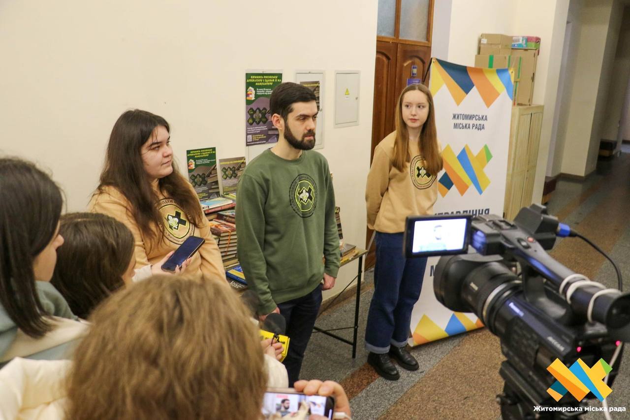 Новини Житомира - фото з Пластуни збирають російські книги – на макулатуру для проєкту «Житомирський дрон»